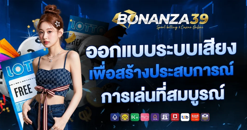 bonanza39