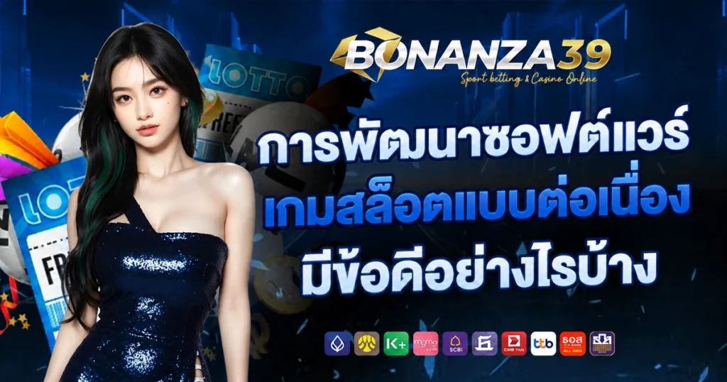 bonanza39